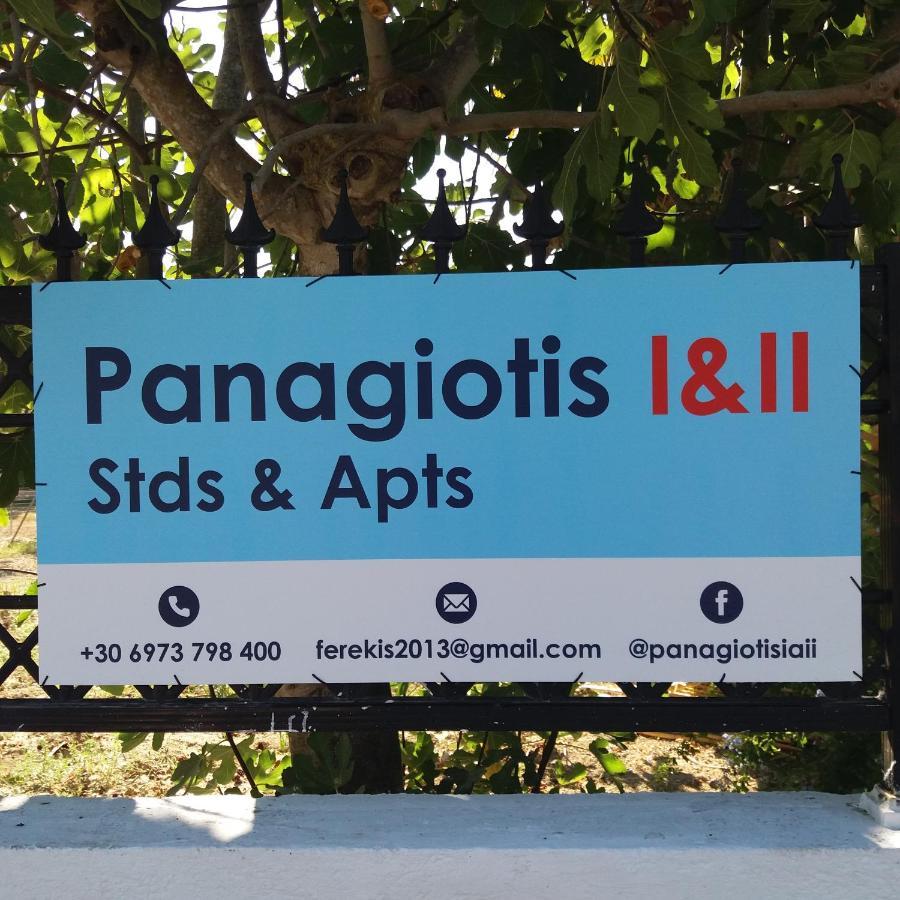 Panagiotis I & II Stds And Apts Apartment Tsilivi  Exterior photo